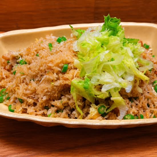 Home Style Salted Fish Fried Rice 家乡咸鱼鸡炒饭